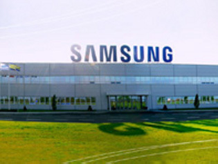 SAMSUNG